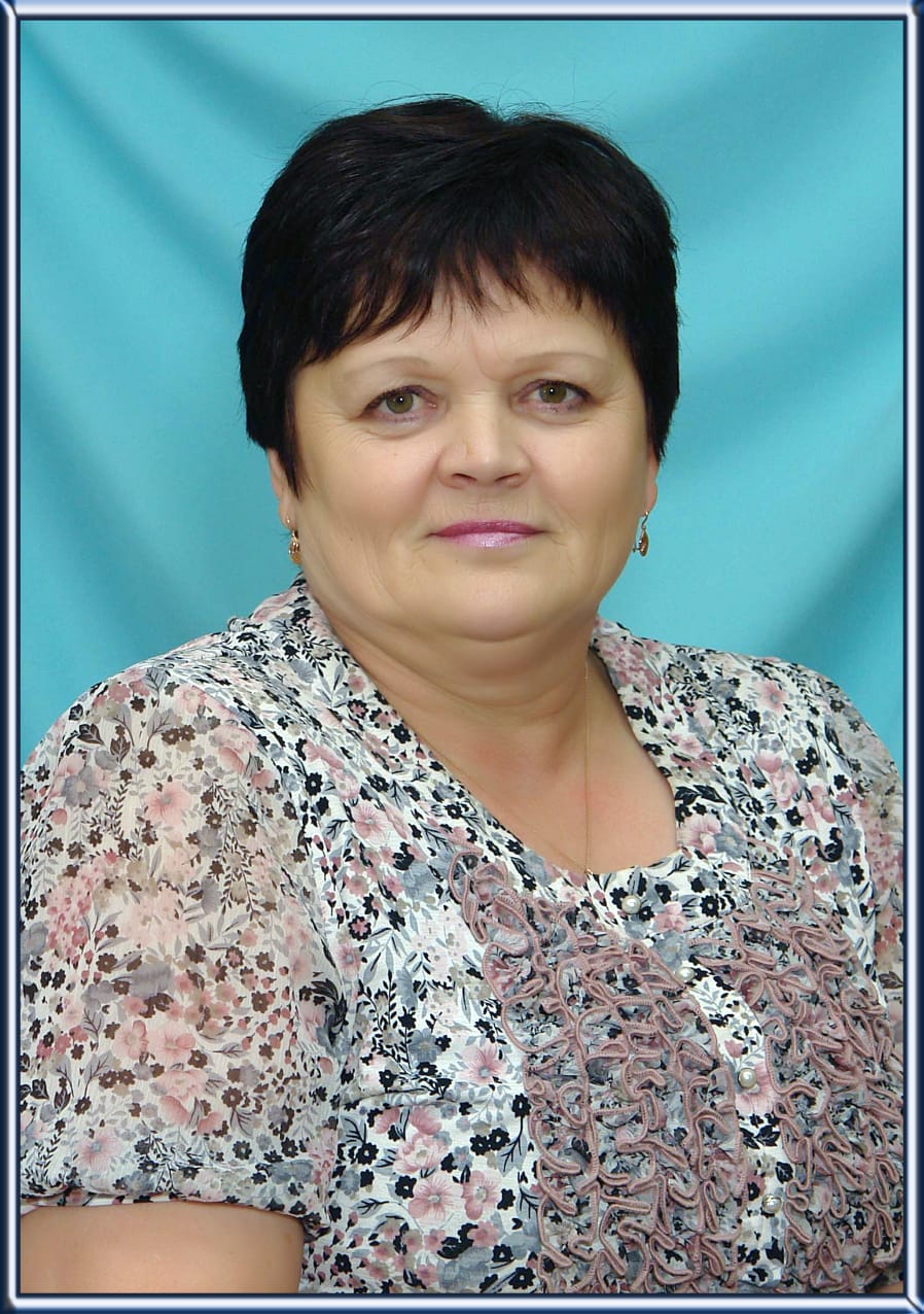 Сучкова Лариса Леонидовна.